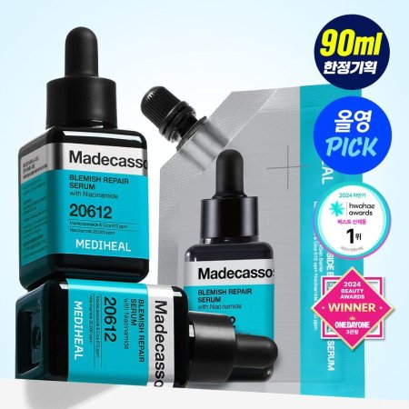 سيروم إصلاح الشوائب بمادة الماديكاسوسايد مع النياسيناميد من ميدي هيل Mediheal Madecassoside Blemish Repair Serum with Niacinamide